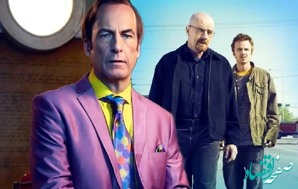 زمان پخش و تکرار سریال با سال تماس بگیر از شبکه تماشا