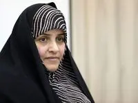 خبر فوری از صدور حکم برکناری جمیله علم الهدی