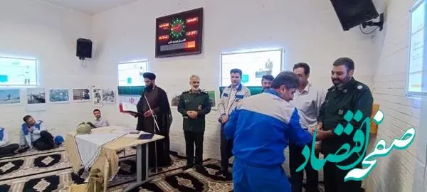 برگزاری مراسم گرامیداشت هفته دفاع مقدس در شرکت فولاد امیرکبیر کاشان