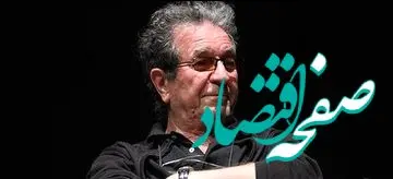 بازداشتی های پرونده قتل مهرجویی به ۷ نفر رسید 