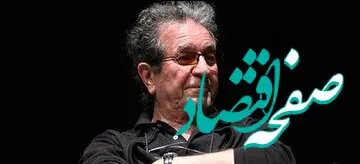 بازداشتی های پرونده قتل مهرجویی به ۷ نفر رسید 