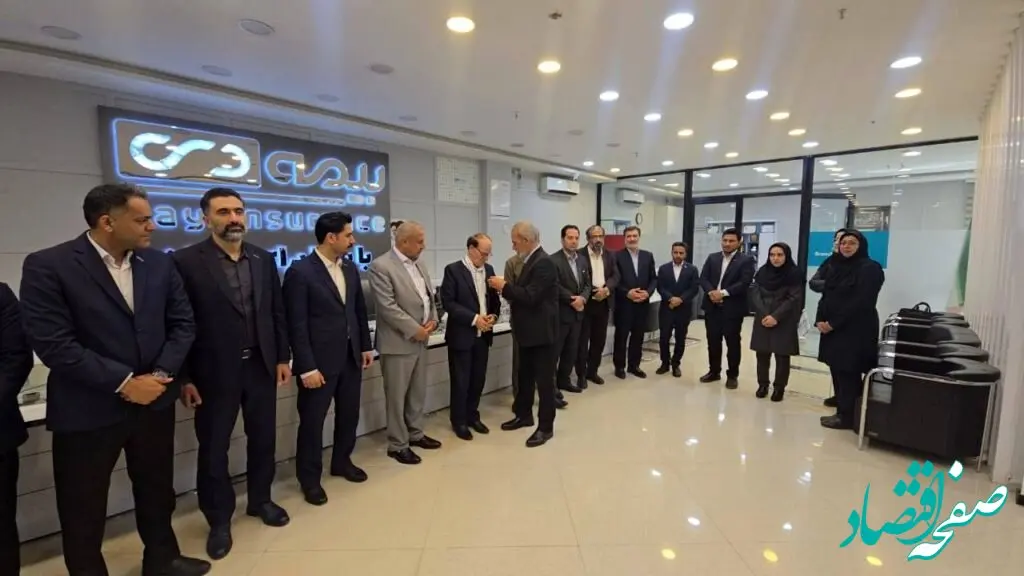 تقدیر رییس شورای راهبردی از بیمه دی/خانواده های معظم شهدا سرمایه های ارزشمند کشور هستند