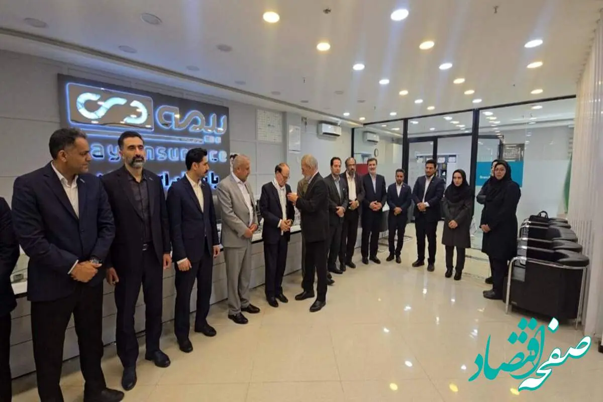تقدیر رییس شورای راهبردی از بیمه دی/خانواده های معظم شهدا سرمایه های ارزشمند کشور هستند