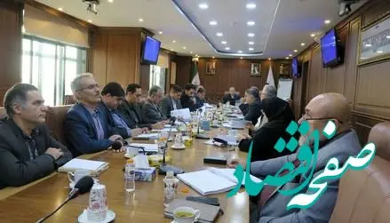 سود خالص ۲۵ هزار و ۸۹۷ میلیارد ریالی پست بانک ایران