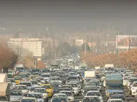 آیا آلاینده‌ های جوی در تهران تا آخر هفته ادامه دارد؟  | هشدار به پایتخت نشینان