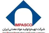 «ایمپاسکو» و گذار از اقتصاد منبع‌محور به اقتصاد دانش‌محور/ «ایمپاسکو» به دنبال تثبیت جایگاه ایران در زنجیره جهانی مواد معدنی استراتژیک