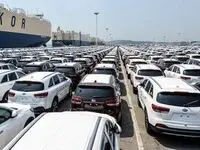 خودروهای خارجی اموال تملیکی به ارزش ۱۲۵۰ میلیارد تومان به فروش رفت