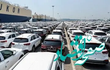 خودروهای خارجی اموال تملیکی به ارزش ۱۲۵۰ میلیارد تومان به فروش رفت