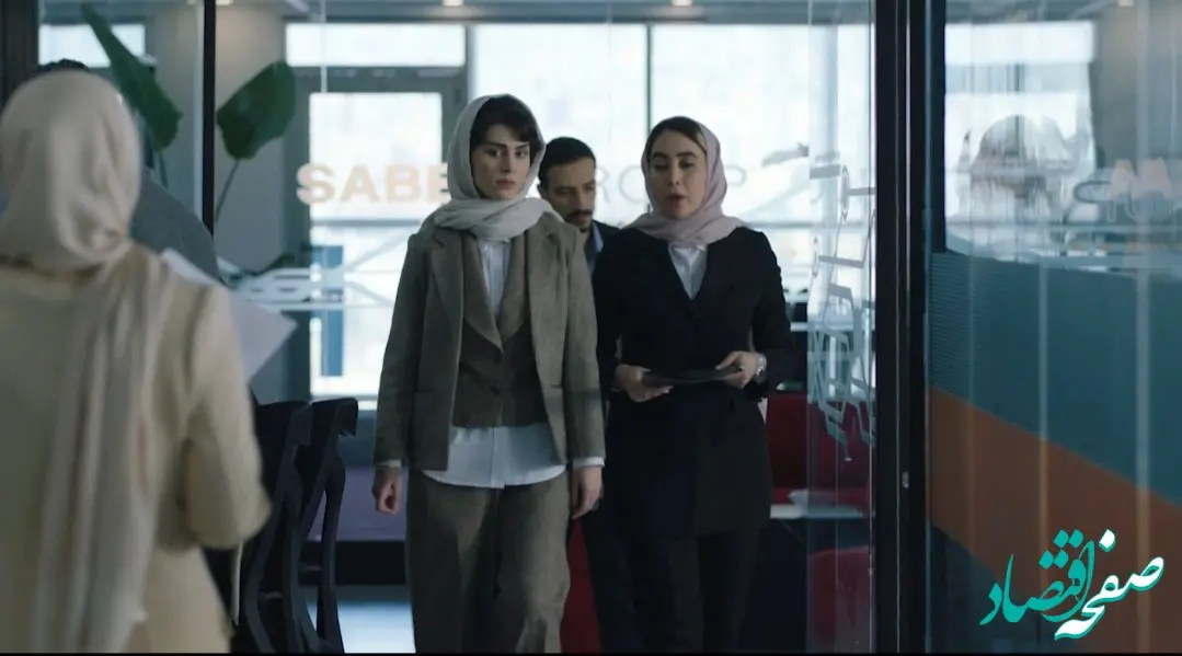 خلاصه داستان سریال آبان قسمت چهاردهم + دانلود سریال آبان قسمت ۱۴