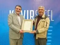 تقدیر از فولاد کویر در راستای پیاده سازی استانداردهای ملی و‌ بین المللی