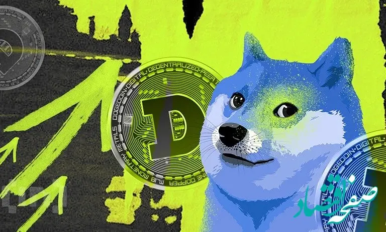 قیمت لحظه‌ای دوج کوین امروز سه‌شنبه ۲۵ دی ماه ۱۴۰۳ + جدول قیمت