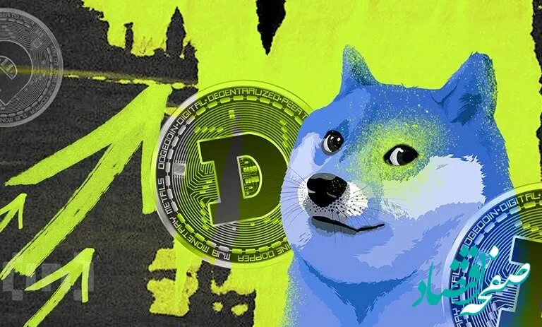 پیش‌ بینی قیمت دوج کوین فردا دوشنبه ۱۷ دی ماه ۱۴۰۳+جدول قیمت