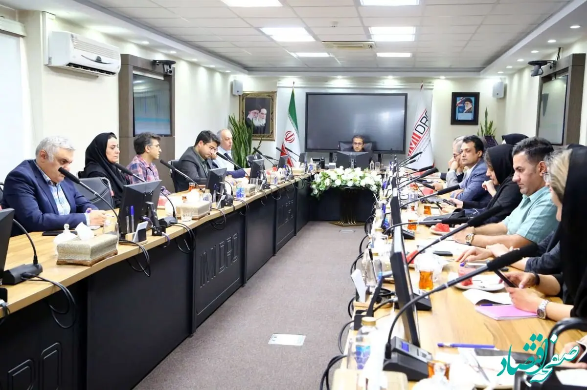 برگزاری جلسه نهایی پایش طرح جامع آلومینیوم