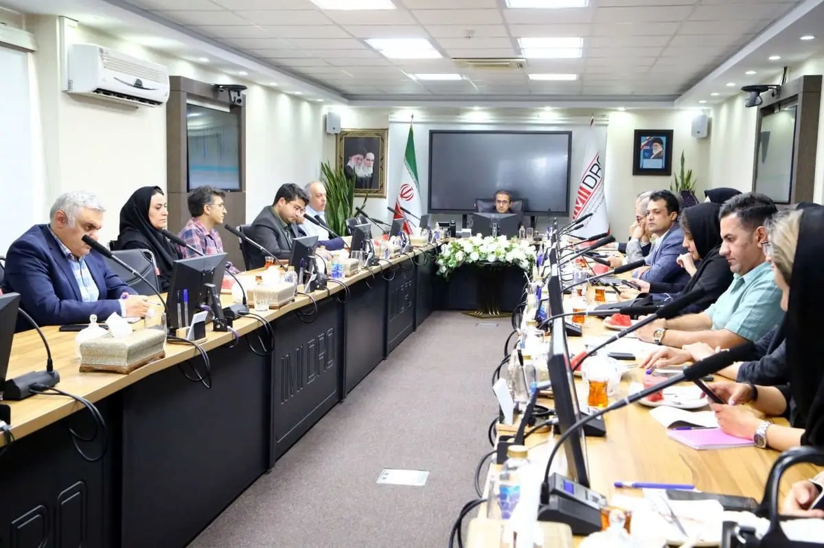 برگزاری جلسه نهایی پایش طرح جامع آلومینیوم