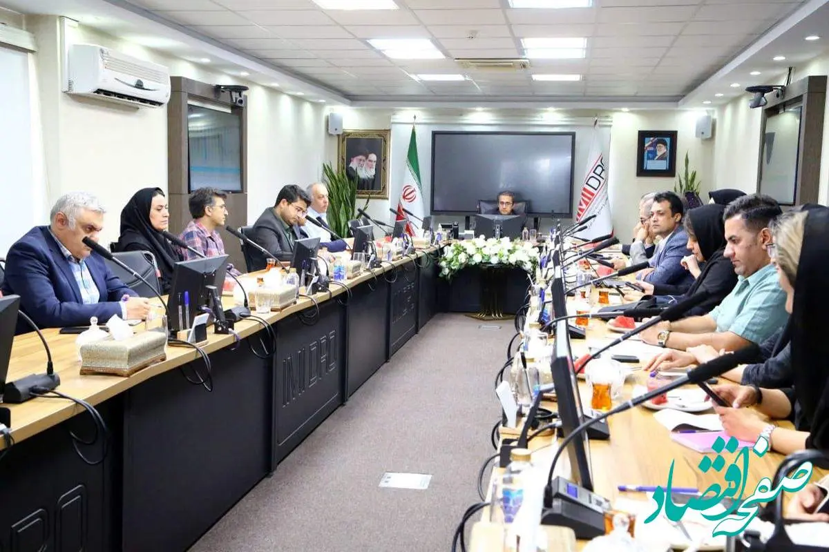 برگزاری جلسه نهایی پایش طرح جامع آلومینیوم
