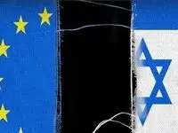 آیا اتحادیه اروپا توافق تجاری با اسرائیل را تعلیق می کند؟ 