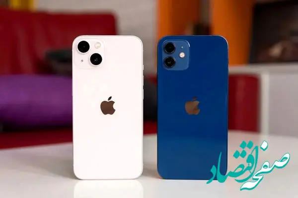 جدیدترین قیمت گوشی سامسونگ، شیائومی و آیفون امروز دوشنبه ۱۷ آذر ۱۴۰۴ | قیمت آیفون 16 از این نرخ عبور کرد!