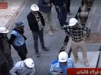 قاینات در مسیر توسعه پایدار