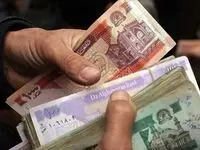 جدیدترین قیمت افغانی به ریال در بازار امروز یکشنبه ۱۷ فروردین ۱۴۰۴ + جدول قیمت