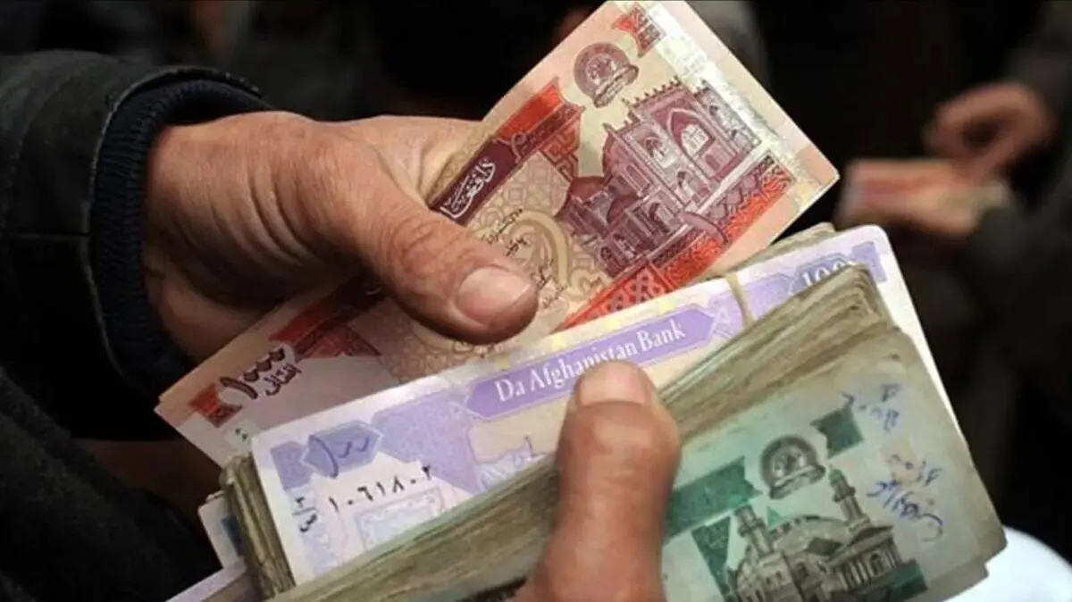جدیدترین قیمت افغانی به ریال در بازار امروز یکشنبه ۱۷ فروردین ۱۴۰۴ + جدول قیمت