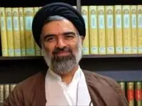نحوه انتخاب رهبر آینده چگونه خواهد بود؟ | فهرست اسامی مکتوم و سری است