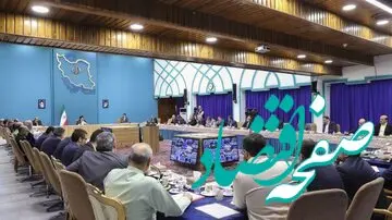 یک دستور ویژه ابراهیم رئیسی درخصوص بازخواست مدیران متخلف 