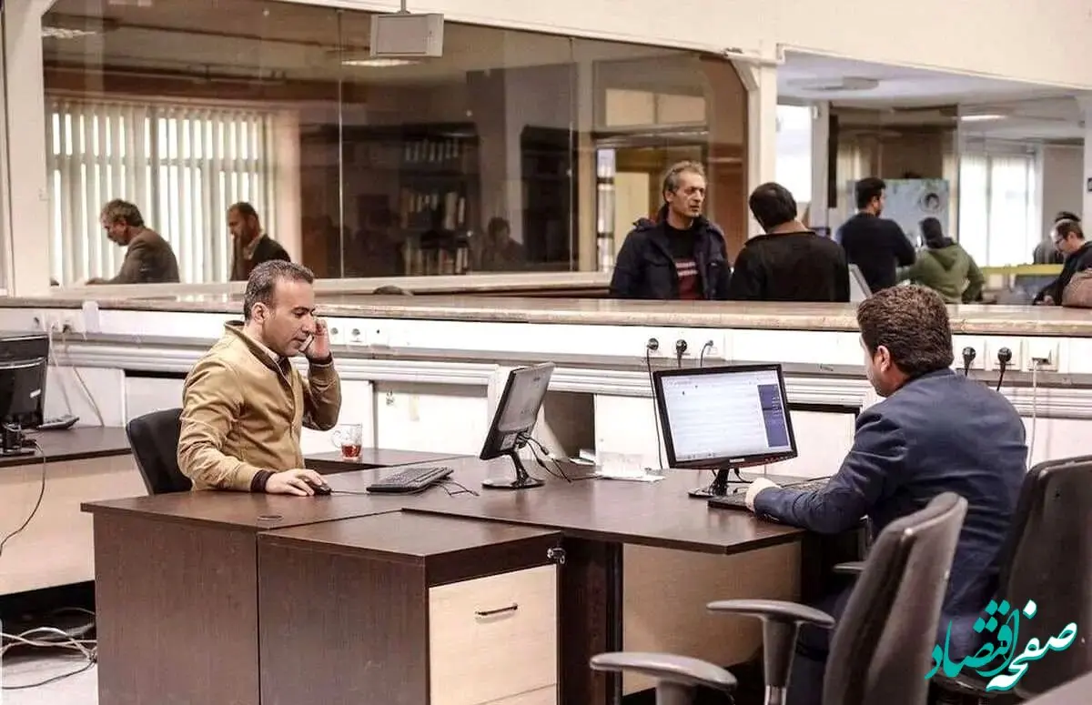 آیا ادارات خوزستان فردا ۶ دی ۱۴۰۳ تعطیل شد؟ 