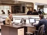آیا ادارات خوزستان فردا ۶ دی ۱۴۰۳ تعطیل شد؟ 