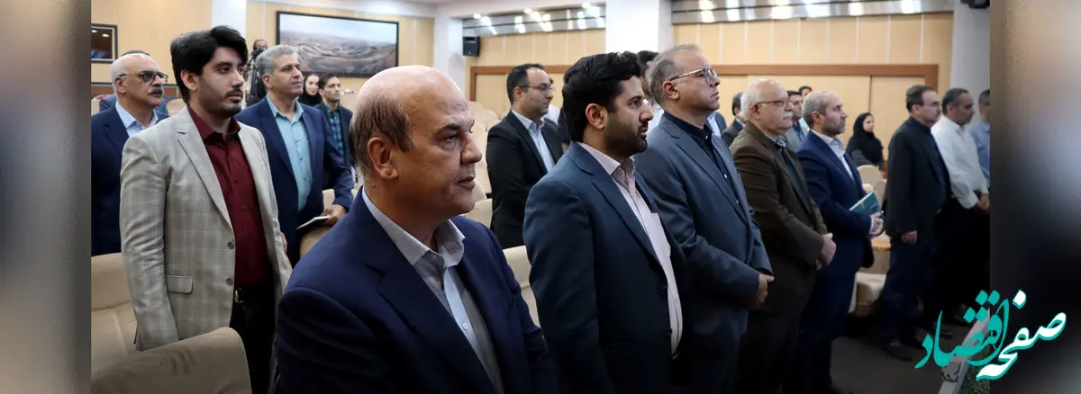 فرش قرمز "ایمینو" پیش روی نوآوران و فناوران بخش معدن