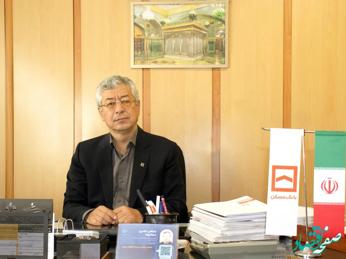 تحقق بانکداری شرکتی با امضای چندین تفاهم نامه در خراسان رضوی/ بانکداری شرکتی ابزاری جهت ارایه خدمات ویژه اعتباری به مشتریان خاص