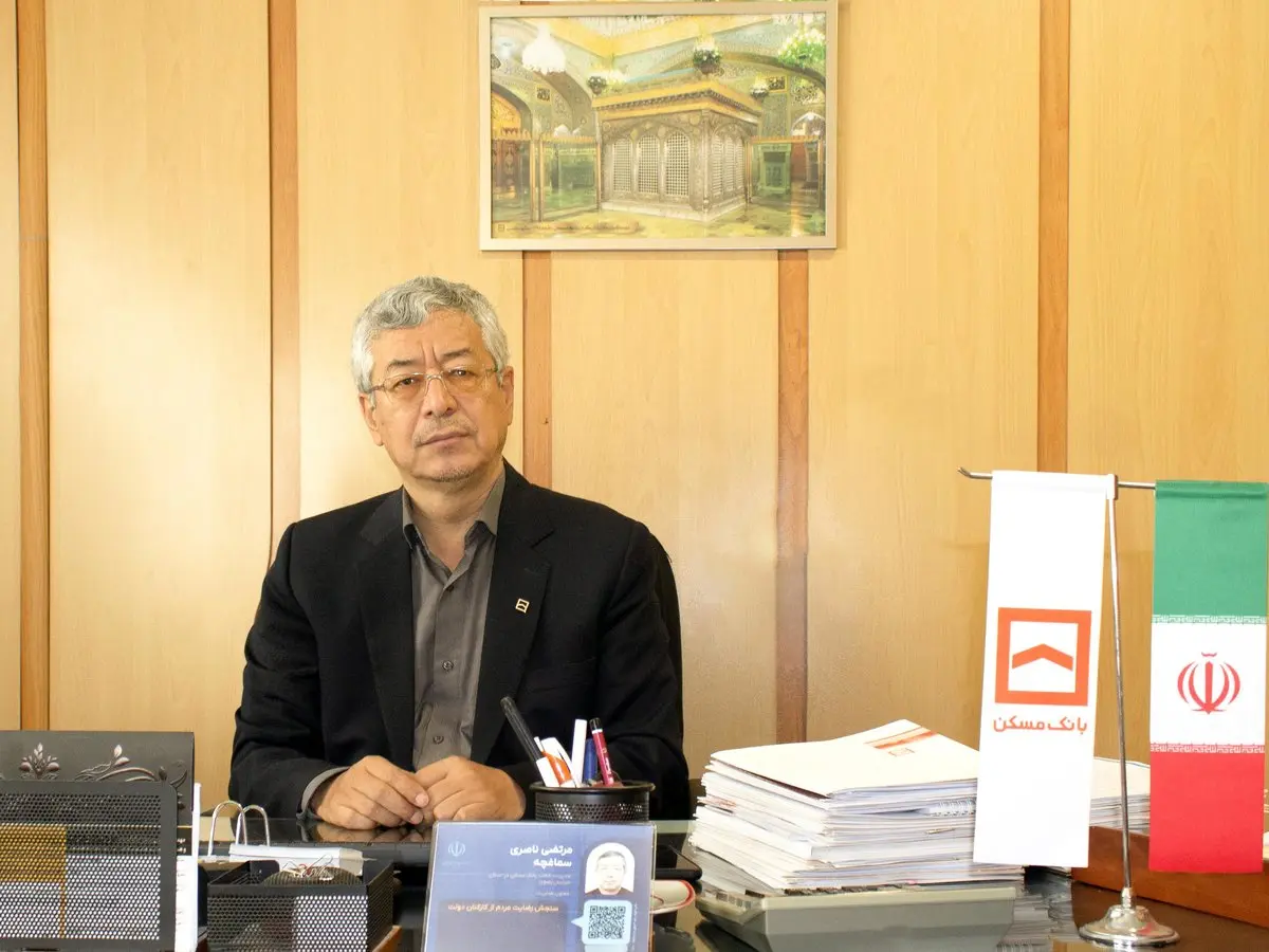 تحقق بانکداری شرکتی با امضای چندین تفاهم نامه در خراسان رضوی/ بانکداری شرکتی ابزاری جهت ارایه خدمات ویژه اعتباری به مشتریان خاص