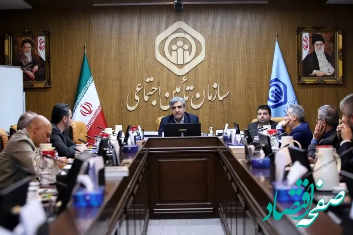 برنامه‌ها و راهبردهای سازمان تأمین اجتماعی در دوره مدیریتی جدید