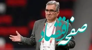 جزئیات فرصت پرسپولیس به برانکو برای پاسخ به همکاری دوباره