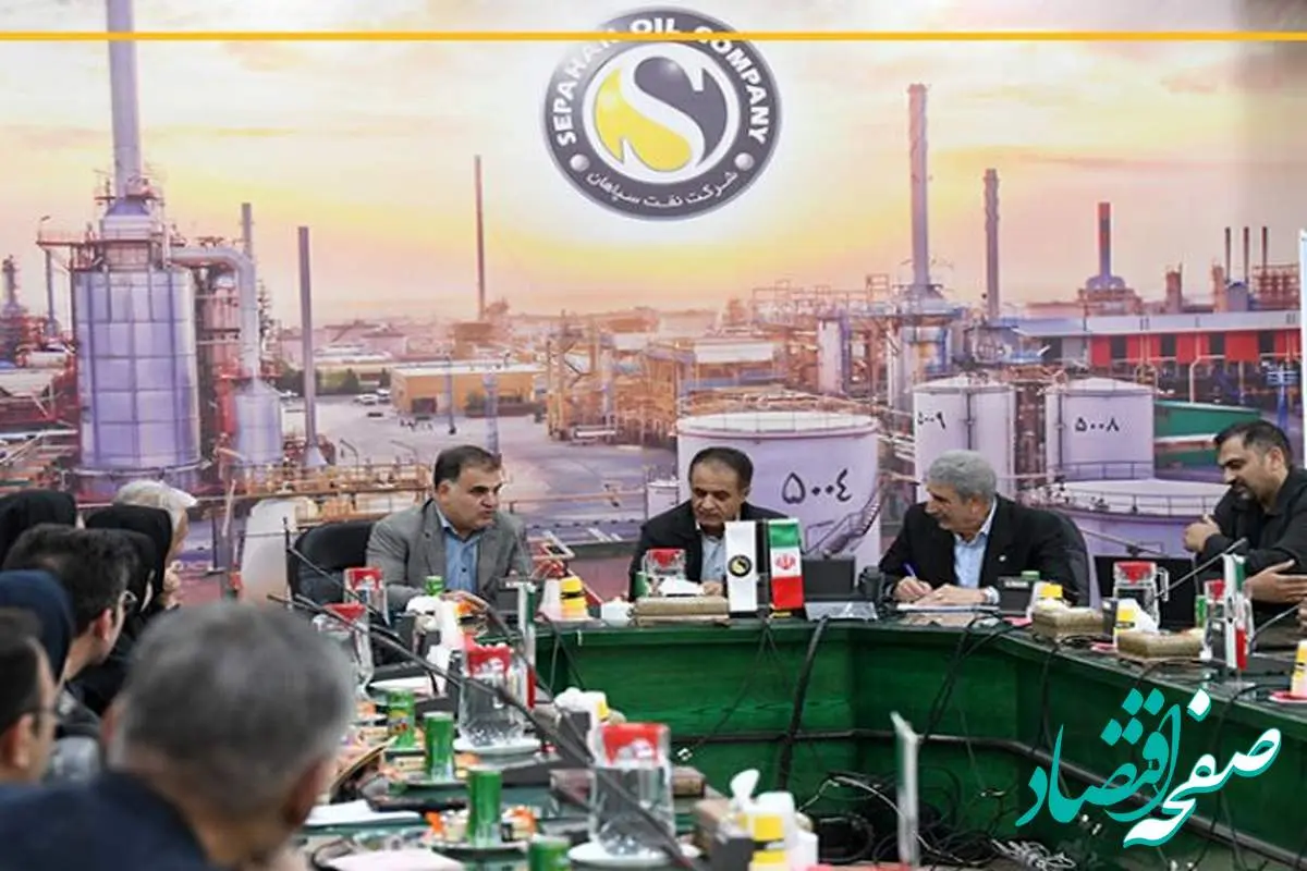 بازدید مدیر کل حفاظت محیط زیست استان اصفهان از پالایشگاه نفت سپاهان