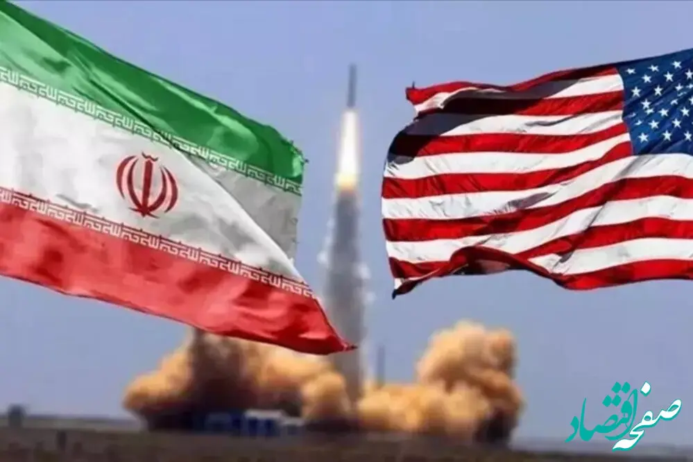 مثلث جنگ، مذاکره و فشار؛ سناریوی آمریکا در برابر ایران چیست؟