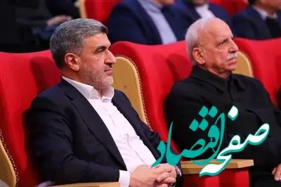 کاهش نرخ تأمین مالی با شفاف‌شدن گزارش عملکرد شرکت‌ها