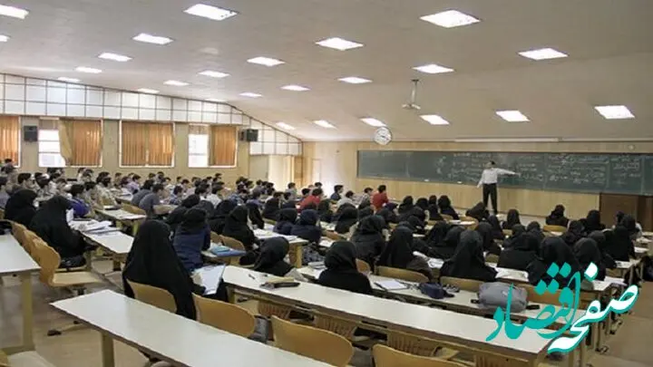 فوری؛ فعالیت این دانشگاه بین‌المللی در تهران غیرقانونی اعلام شد/ لیست دانشگاه‌های مجاز کشور