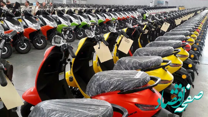 قیمت موتورسیکلت صفر و کارکرده + جدول قیمت خرداد ۱۴۰۴ | از های‌کلیک ۵۰ میلیونی تا ادونچر ۵۰۰ میلیون تومانی 