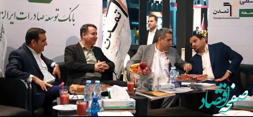 از ترسیم نقشه راه ارزی تا توسعه اتحادهای استراتژیک تمدن در روز دوم پتروکم ۱۴۰۴