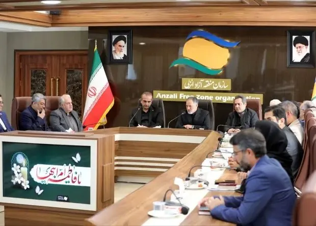 منطقه آزاد انزلی یک فرصت بسیار خوب در مسیر توسعه استان گیلان و حتی کشورمان محسوب می شود