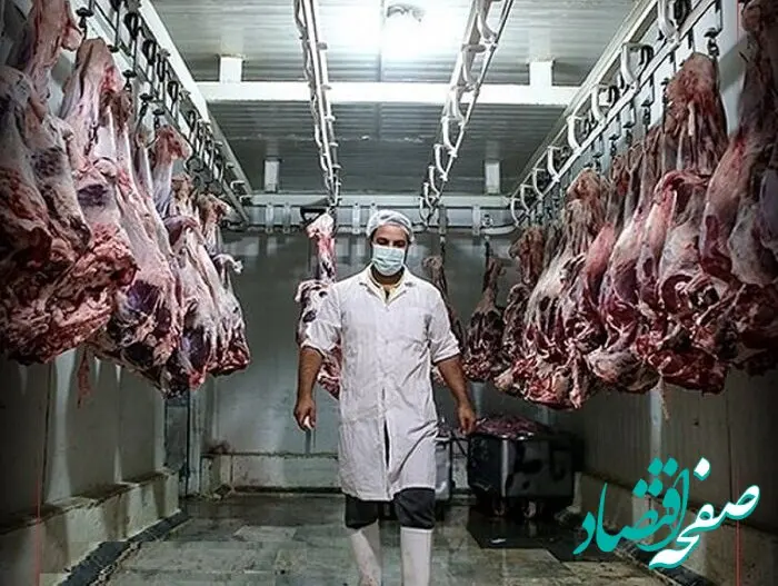 قیمت گوشت قرمز امروز سه شنبه ۹ مرداد ۱۴۰۳ / جدول قیمت