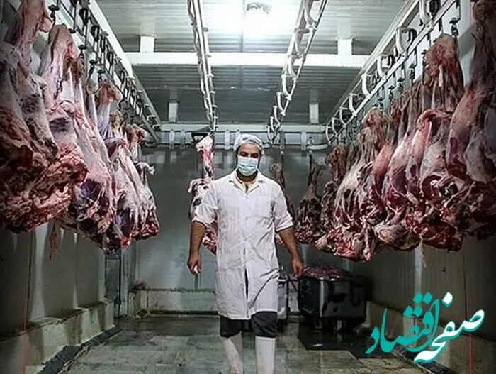 قیمت گوشت قرمز امروز سه شنبه ۹ مرداد ۱۴۰۳ / جدول قیمت