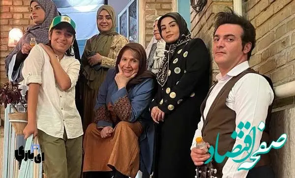 دانلود قسمت ۱ سریال بوقچی از شبکه سه سیما 