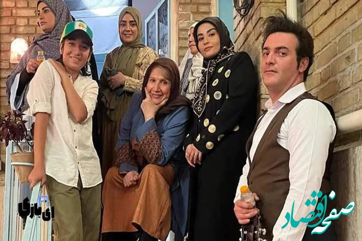 دانلود قسمت ۱ سریال بوقچی از شبکه سه سیما 