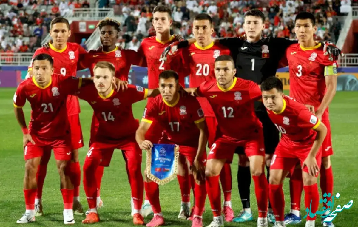 همه چیز درباره حریف ایران 