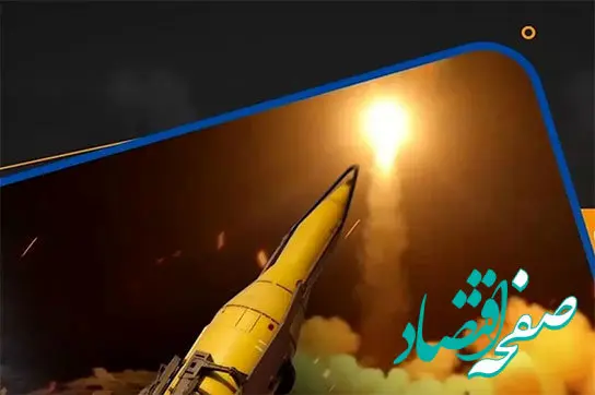 آیا اسرائیل دوباره دست به دامان آمریکا شد؟