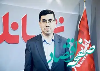 توسعه و بهبود همه سیستم های ارائه دهنده خدمات به مشتریان در بانک شهر