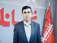 توسعه و بهبود همه سیستم های ارائه دهنده خدمات به مشتریان در بانک شهر
