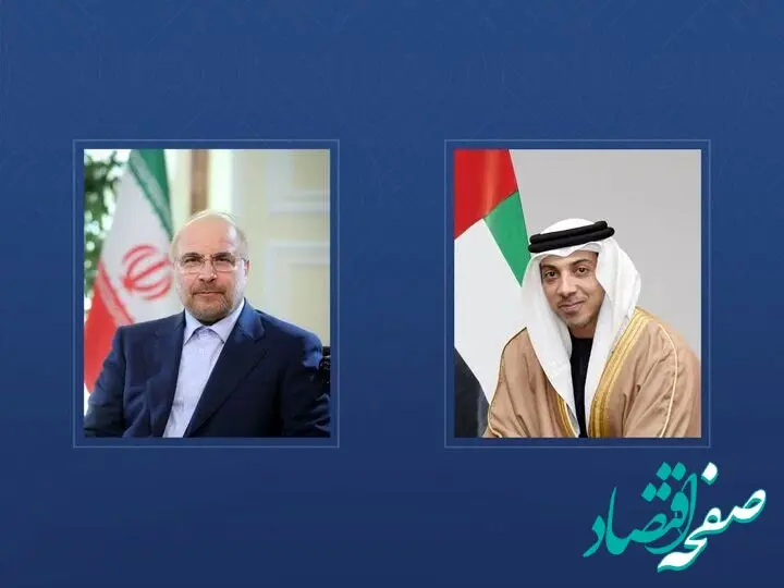 آنچه در تماس معاون رئیس امارات با قالیباف گذشت