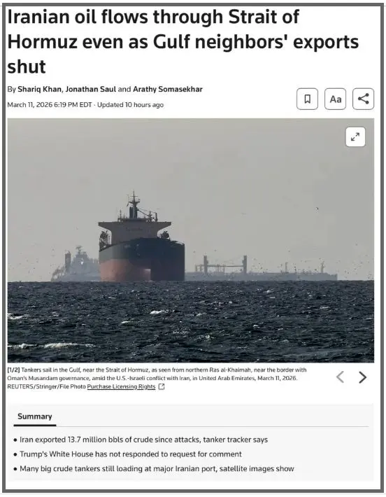 تصویر گزارش فایننشال تایمز